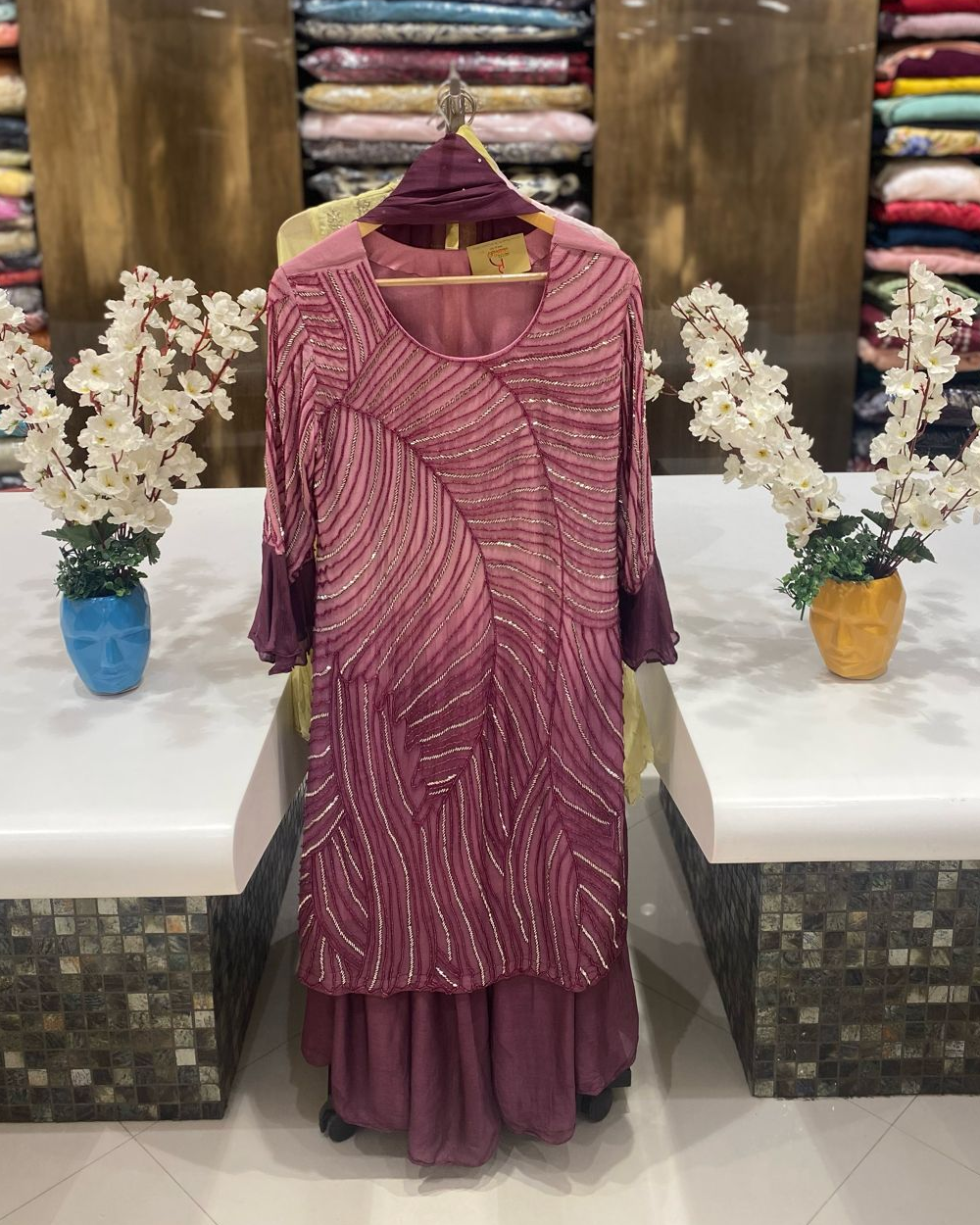 Shop Primary Image