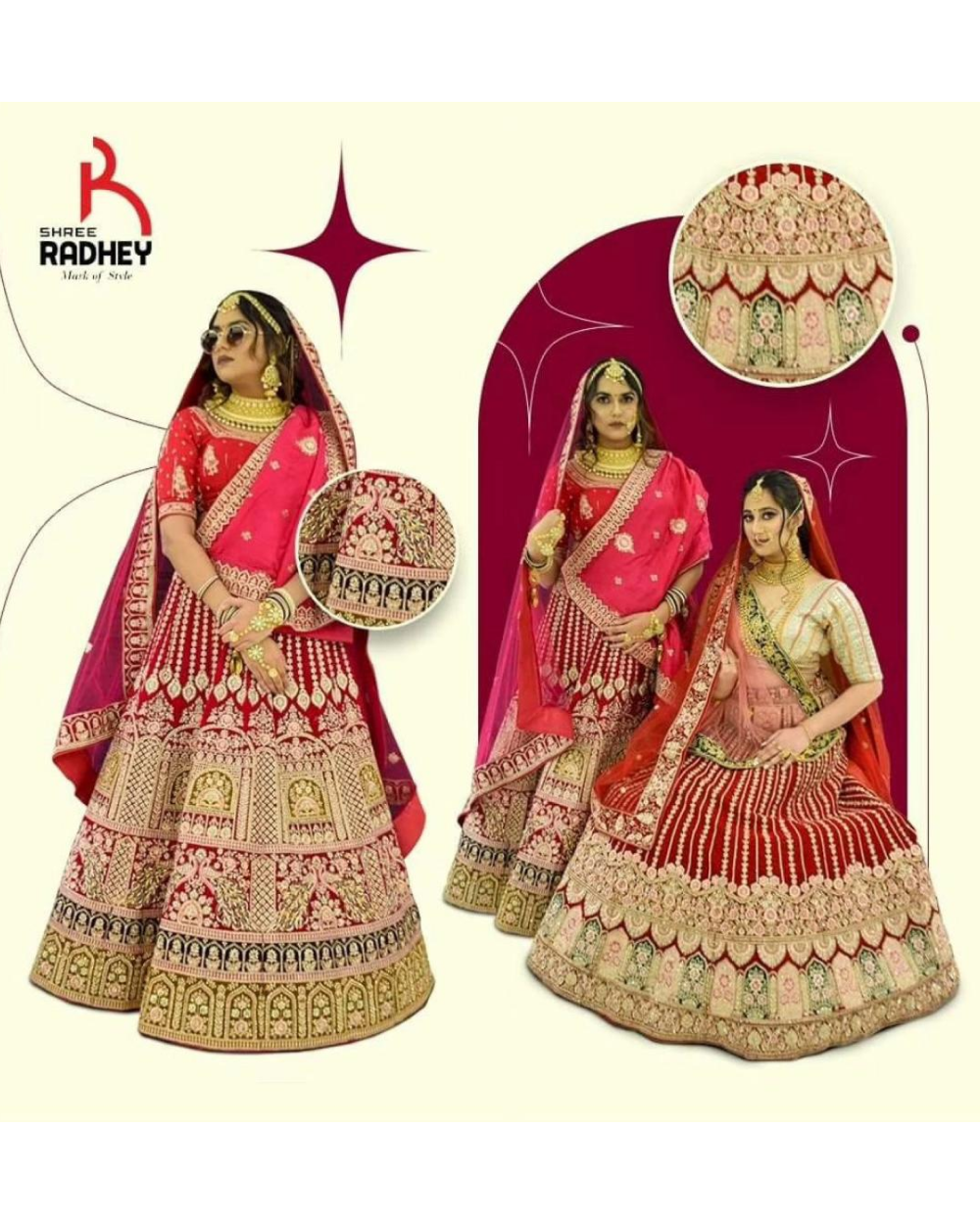 Shop Primary Image