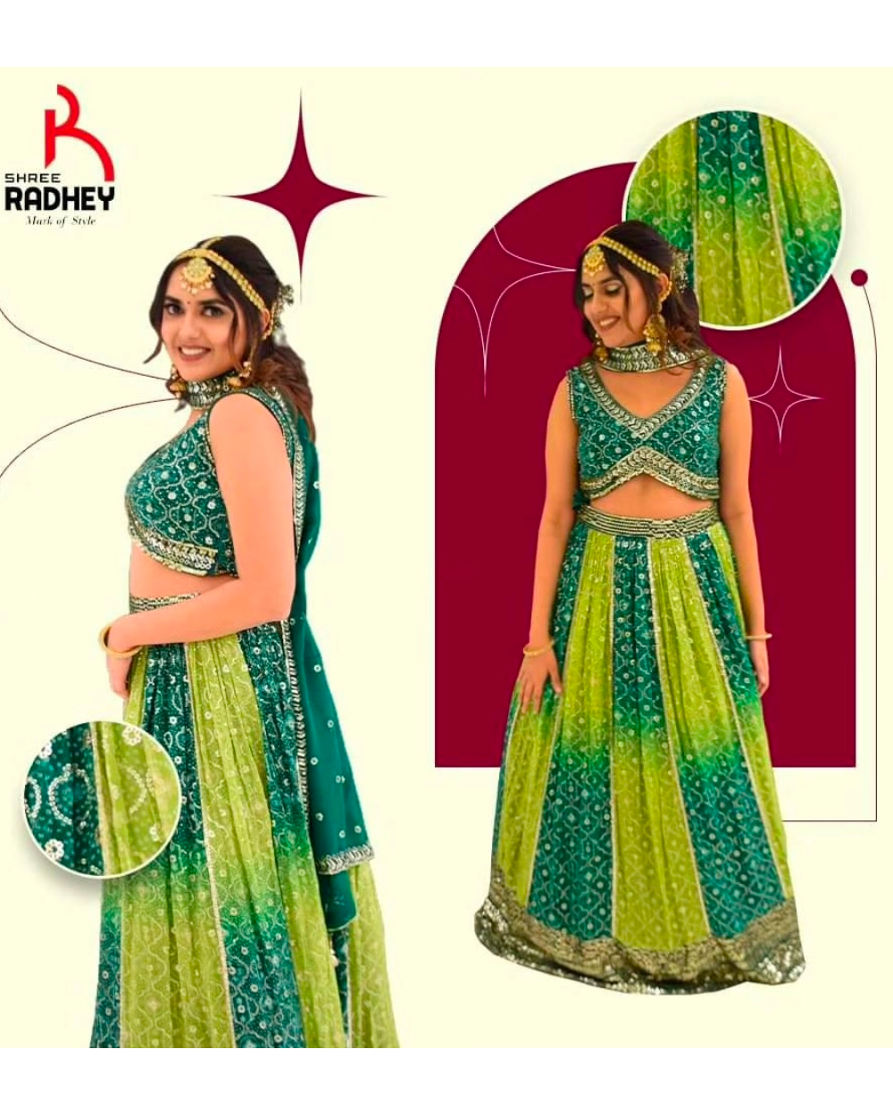 Shop Primary Image